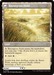 Razorgrass Ambush (MH3-238) - Modern Horizons 3 - for just $0.09! 