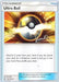 Ultra Ball (135/149) (Infinite Force - Diego Cassiraga) [World Championships 2017] - for just $0.10! 