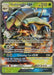 Golisopod (17/147) (Samurai Sniper - Kabu Fukase) [World Championships 2017] - for just $0.70! 