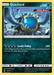 Guzzlord (80/131) [Sun & Moon: Forbidden Light] - for just $1.10! 