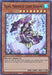 Talaya, Princess of Cherry Blossoms [SESL-EN052] Super Rare - for just $0.10! 