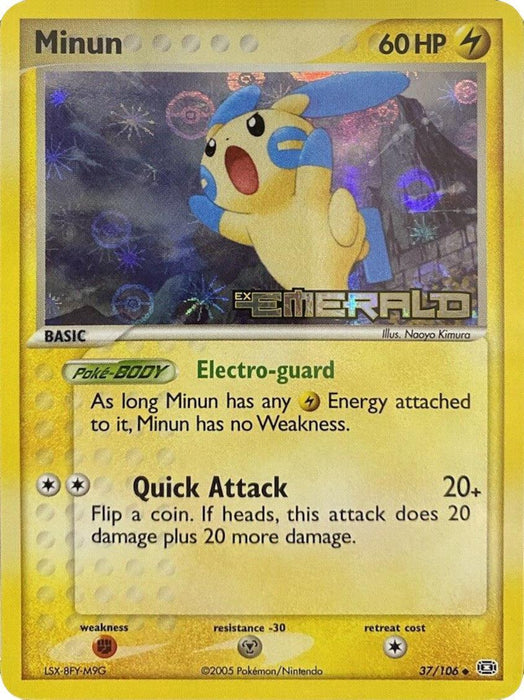 Minun (37/106) (Stamped) [EX: Emerald] - for just $26! 