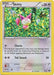 Skitty (12/12) [McDonald's Promos: 2015 Collection] - for just $9.25! 