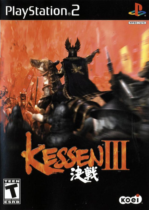 Kessen III (Playstation 2) - for just $0! 
