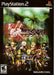 Romancing SaGa (Playstation 2) - for just $0! 