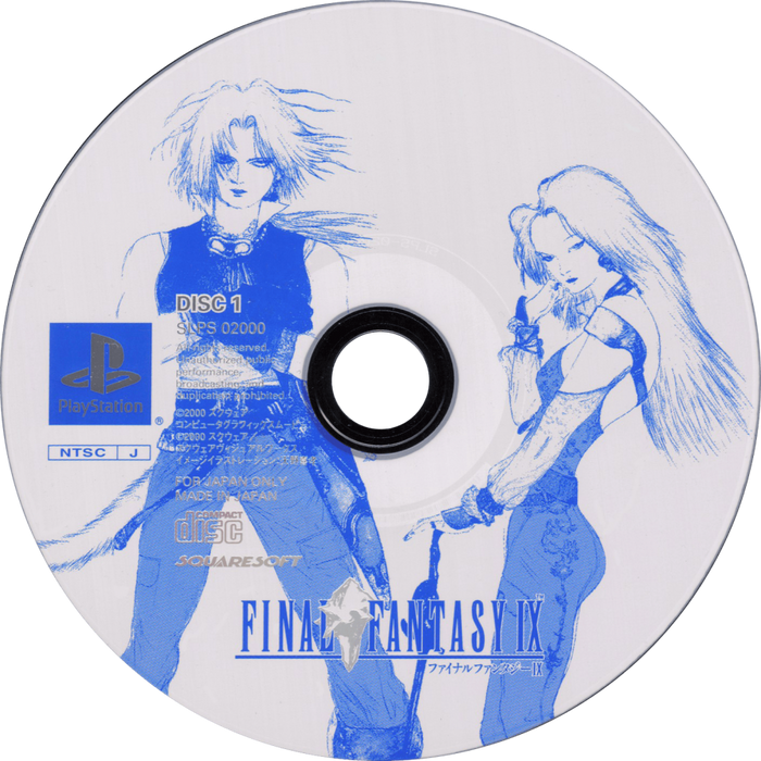 Final Fantasy IX [Import] – PlayStation 1 (PS1) - for just $14.99! 