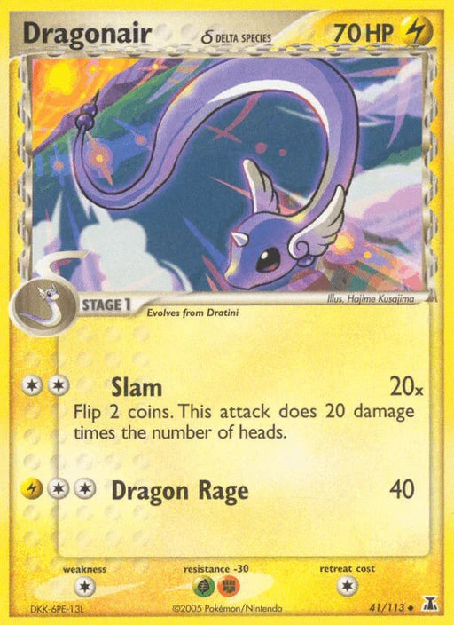 Dragonair (41/113) (Delta Species) [EX: Delta Species] - for just $3.10! 