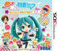 Hatsune Miku: Project Mirai DX (Nintendo 3DS) - for just $0! 