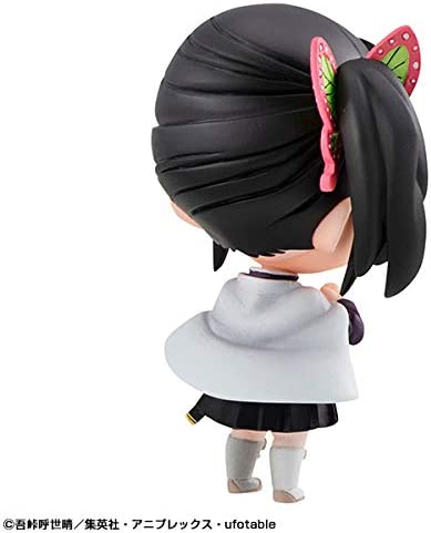 Megahouse Demon Slayer Kimetsu No Yaiba Tanjiro and Friends Mascot Set Complete Figure - Just $77.95! Shop now at Retro Gaming of Denver