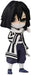 QPosket Statue: Demon Slayer Kimetsu no Yaiba - Obanai Iguro Figure A - for just $29.99! 