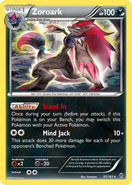 Zoroark (91/162) (Theme Deck Exclusive) [XY: BREAKthrough] - for just $0.25! 