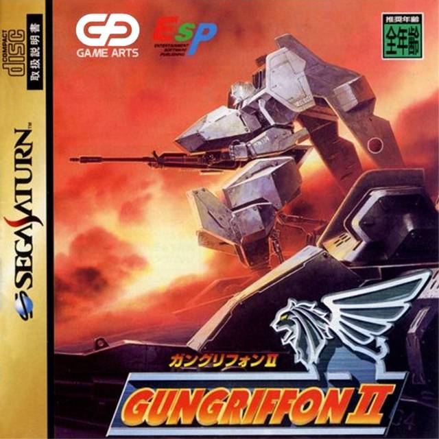 GunGriffon II [Japan Import] (Sega Saturn) - Premium Video Games - Just $0! Shop now at Retro Gaming of Denver