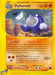 Poliwrath (26/144) [Skyridge] - for just $23.50! 