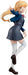 Furyu Love Live! Superstar!!: Sumire Heanna SSS Figure - Just $34.95! Shop now at Retro Gaming of Denver