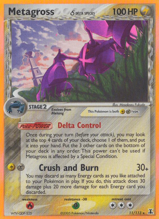 Metagross (11/113) (Delta Species) [EX: Delta Species] - for just $42.95! 