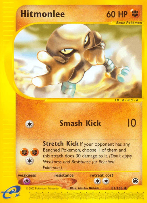 Hitmonlee (81/165) [Expedition: Base Set] - for just $2.05! 