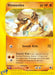 Hitmonlee (81/165) [Expedition: Base Set] - for just $1.75! 