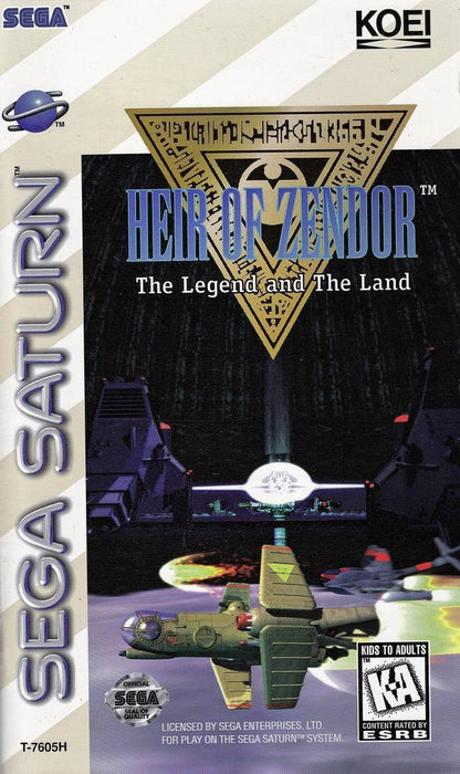 Heir of Zendor: The Legend and The Land (Sega Saturn) - for just $0! 