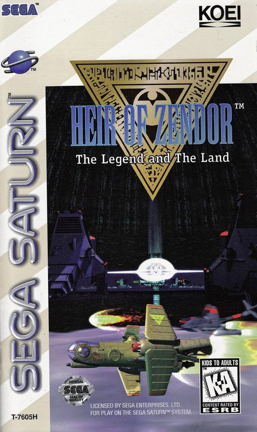 Heir of Zendor: The Legend and The Land (Sega Saturn) - for just $0! 