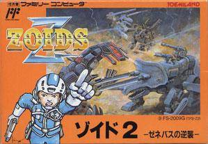 Zoids 2: Zenebasu no Gyakushuu (Famicom) - for just $0! 