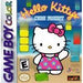 Hello Kitty's Cube Frenzy (Gameboy Color) - Just $0! Shop now at Retro Gaming of Denver