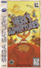 Herc's Adventures (Sega Saturn) - for just $0! 