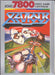 Xevious (Atari 7800) - for just $0! 