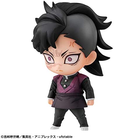 Megahouse Demon Slayer Kimetsu No Yaiba Tanjiro and Friends Mascot Set Complete Figure - Just $77.95! Shop now at Retro Gaming of Denver