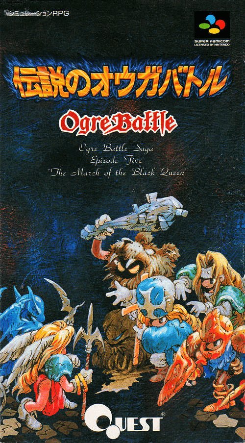 Densetsu no Ogre Battle [Japan Import] (Super Famicom) - for just $0! 