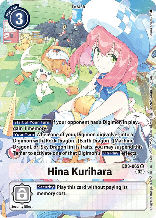 Hina Kurihara [EX3-065] (Alternate Art) [Draconic Roar] - Just $6.50! Shop now at Retro Gaming of Denver