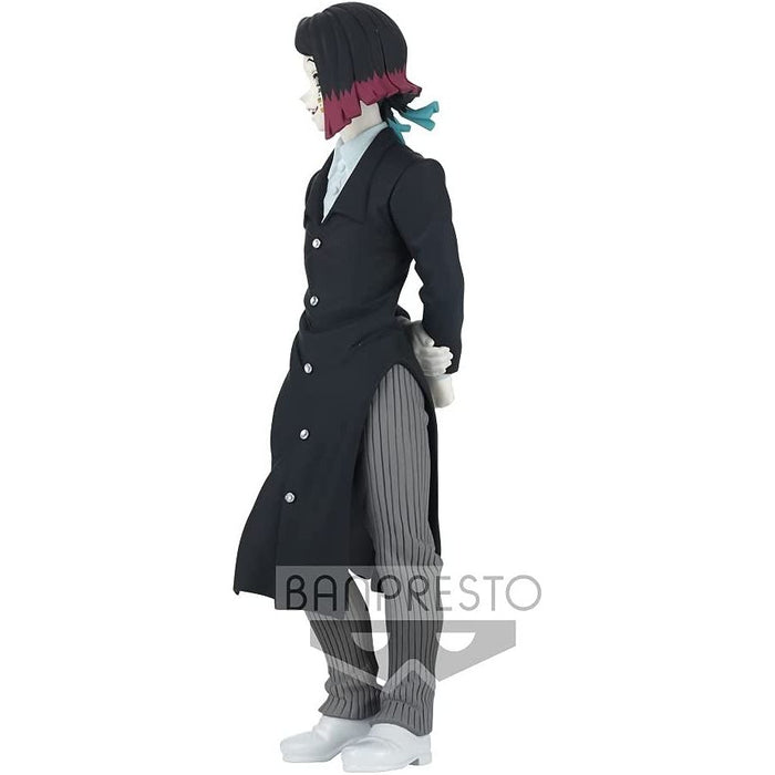 Banpresto Demon Slayer: Kimetsu no Yaiba Figure-Demon Series- vol.3 (B: Enmu ) Figure - Just $26.95! Shop now at Retro Gaming of Denver