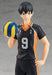 Orange Rouge Haikyu!! to The Top: Tobio Kageyama Pop Up Parade PVC Figure - Just $38.95! Shop now at Retro Gaming of Denver