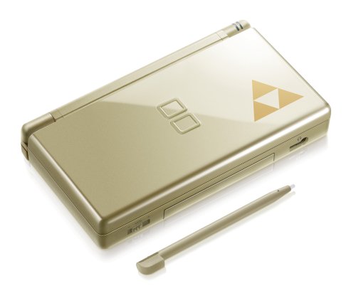 Gold Nintendo DS Lite Zelda Bundle (Nintendo DS) - for just $0! 