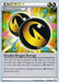 Double Dragon Energy (97/108) (Black Dragon - Shuntu Sadahiro) [World Championships 2016] - for just $1.35! 