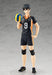 Orange Rouge Haikyu!! to The Top: Tobio Kageyama Pop Up Parade PVC Figure - Just $38.95! Shop now at Retro Gaming of Denver