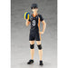 Orange Rouge Haikyu!! to The Top: Tobio Kageyama Pop Up Parade PVC Figure - Just $38.95! Shop now at Retro Gaming of Denver