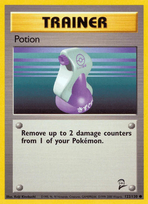 Potion (122/130) [Base Set 2] - for just $0.10! 
