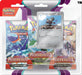Pokemon Scarlet & Violet | Paldea Evolved | 3-Pack Blister (Random Promo) - Premium Novelties & Gifts - Just $24.99! Shop now at Retro Gaming of Denver