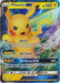 Pikachu GX (SM232) (Jumbo Card) [Sun & Moon: Black Star Promos] - for just $2.90! 