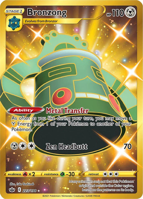 Bronzong (223/198) [Sword & Shield: Chilling Reign] - for just $2.55! 