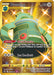 Bronzong (223/198) [Sword & Shield: Chilling Reign] - for just $2.55! 