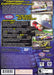 NHRA Countdown to the Championship 2007 – PlayStation 2 (PS2) - for just $6.99! 