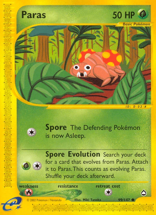 Paras (99/147) [Aquapolis] - for just $2.50! 