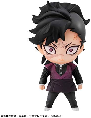 Megahouse Demon Slayer Kimetsu No Yaiba Tanjiro and Friends Mascot Set Complete Figure - Just $77.95! Shop now at Retro Gaming of Denver