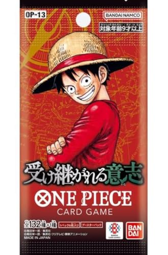 One Piece TCG - Will That is Passed Down OP-13 Japanese (1 Booster Pack) - for just $5.49! 