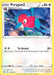 Porygon2 (117/198) [Sword & Shield: Chilling Reign] - for just $0.10! 