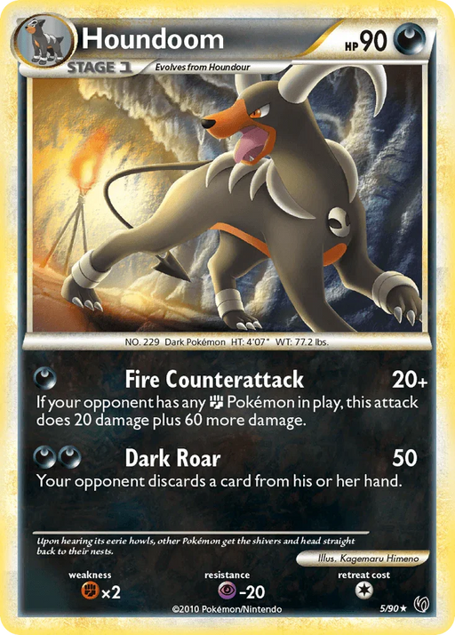 Houndoom (5/90) [HeartGold & SoulSilver: Undaunted] - for just $6.80! 