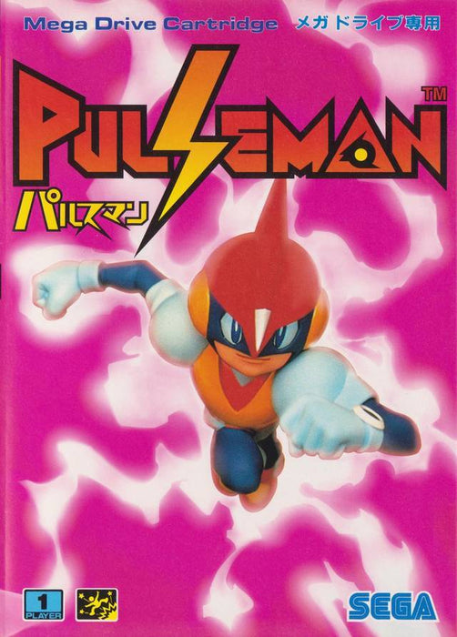 Pulseman (Fan Translation Rom Hack) (Sega Genesis) - for just $0! 
