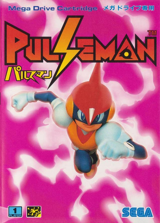 Pulseman (Fan Translation Rom Hack) (Sega Genesis) - for just $0! 