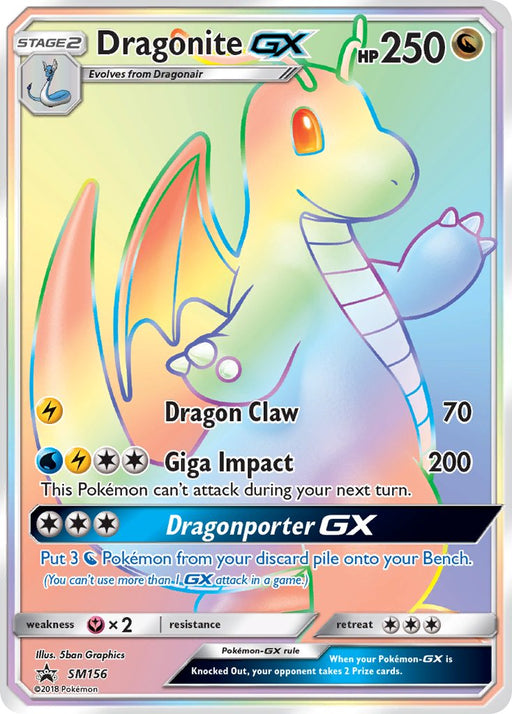 Dragonite GX (SM156) (Jumbo Card) [Sun & Moon: Black Star Promos] - Just $19994.50! Shop now at Retro Gaming of Denver